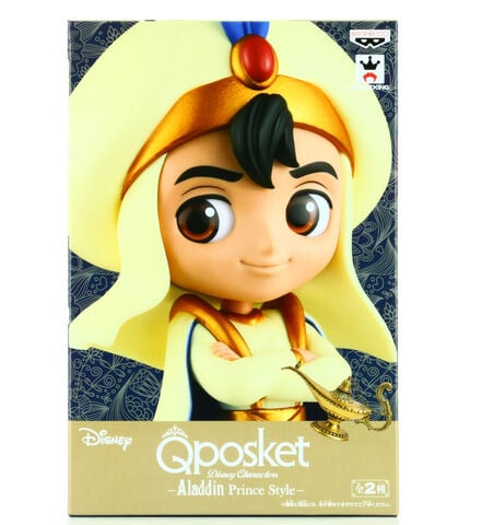 Figurine Q Posket - Aladdin - Prince Aladdin